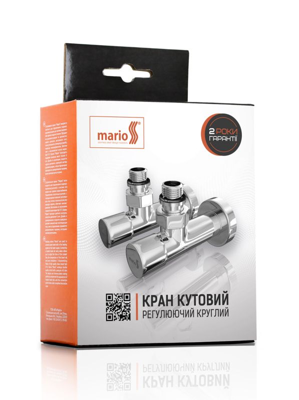 Кран Mario кутовий подовжений, G1/2? комплект