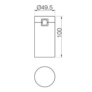 Світильники для модульної системи  Module E5  Coffee  3000K