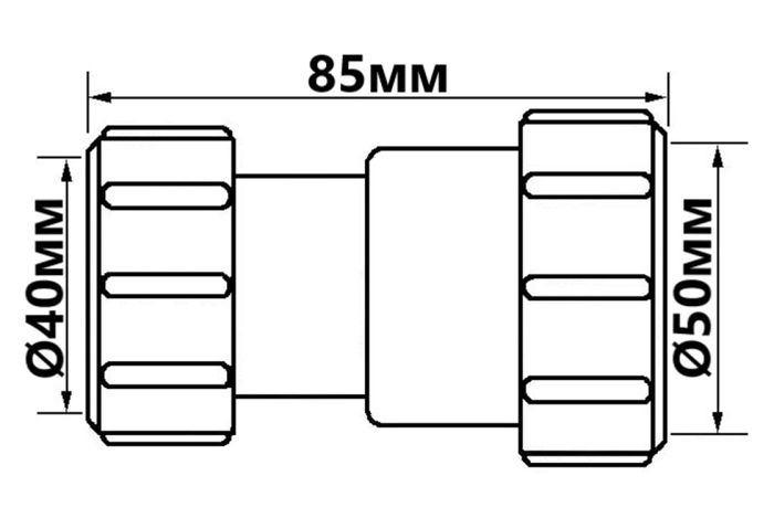 Муфта McAlpine пластиковая редукционная d40xd50/85