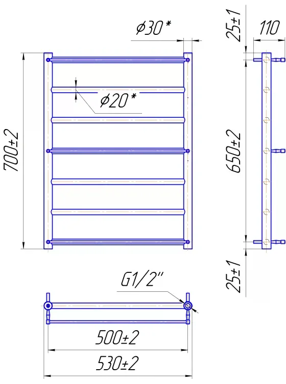 Рушникосушка ОДІСЕЙ 700х530/500
