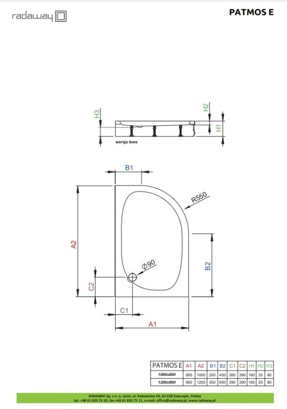 Душевой поддон Radaway Patmos E 1000Lx800x160 белый