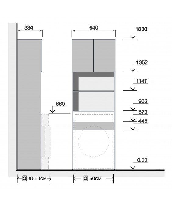 Пенал Soft Line П-64 над пральною машиною