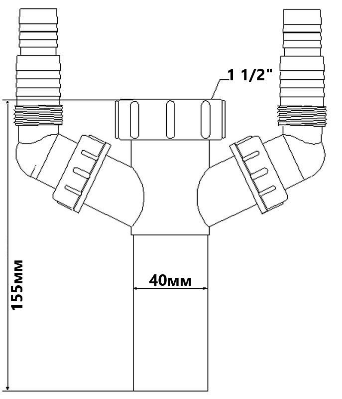 Подключение McAlpine к стиральной машине 1 1/2х40