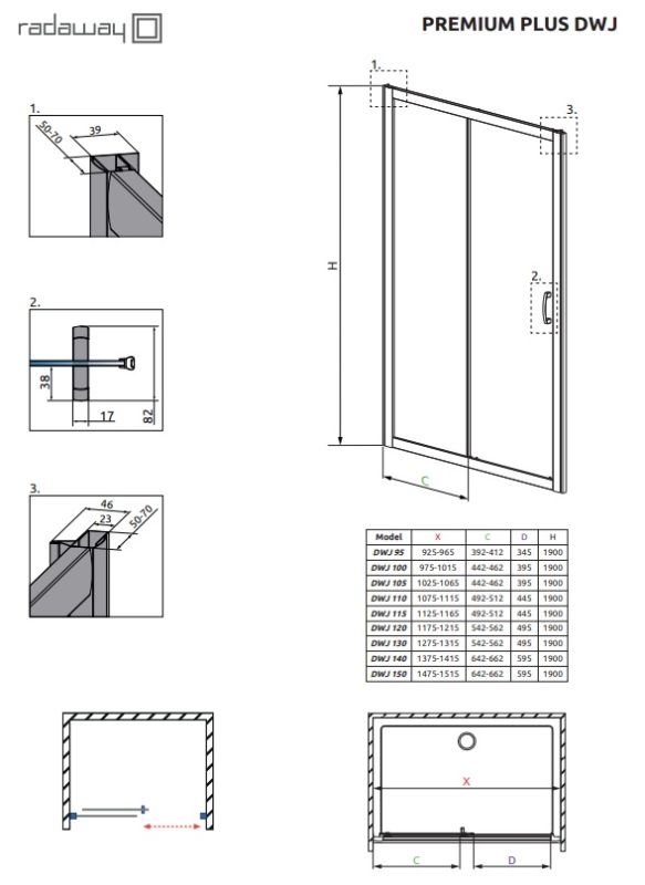 Душові двері Radaway Premium Plus Chrome DWJ 1200x1900 коричневе скло