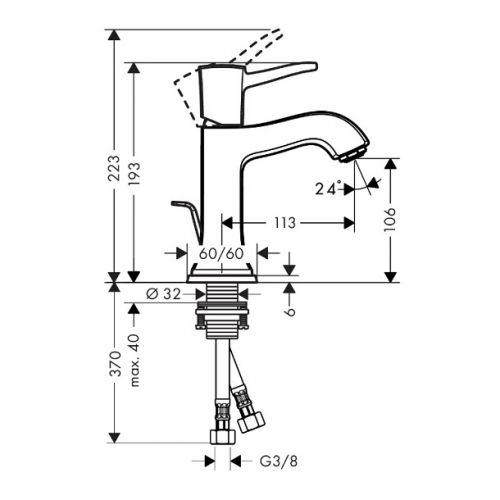 METROPOL CLASSIC смеситель для раковины 110, хром/золото