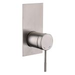 BRENTA змішувач для душу, прихований монтаж, нікель, 35 мм