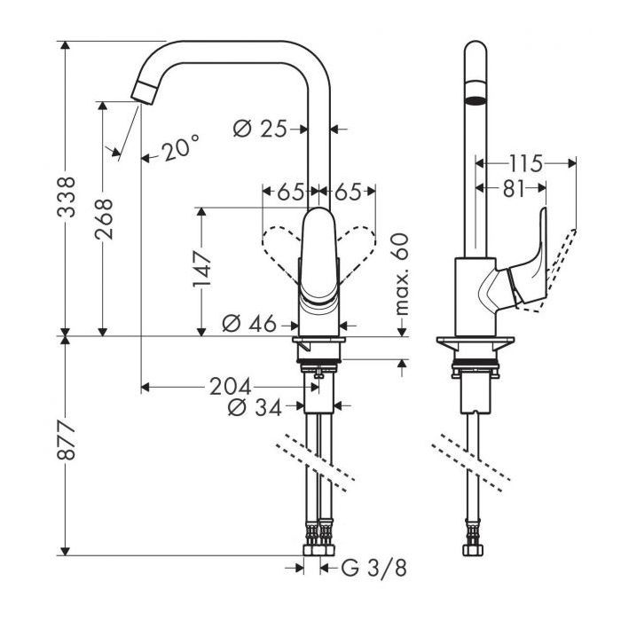FOCUS M41 смеситель для кухни 260, однорычажный, цвет покрытия черный матовый