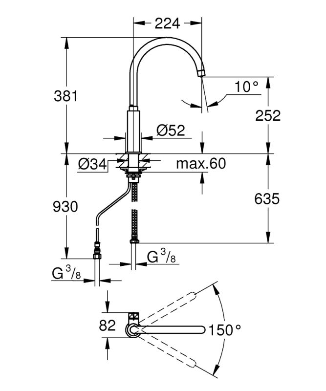 BLUE Pure Mono вентиль для кухні, для подачі фільтрованої води