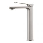 SOLO змішувач для умивальника високий, нікель