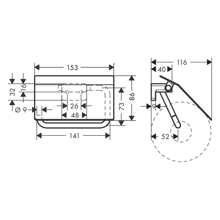 Тримач туалетного паперу Hansgrohe ADDSTORIS із кришкою, чорний мат