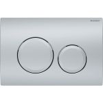 Клавіша змиву DELTA20, пластик, хром. мат