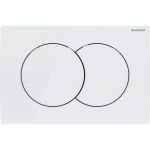 Клавіша змиву DELTA01, пластик, білий