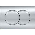 Клавіша змиву DELTA01, пластик, хром глянець