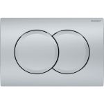 Клавіша змиву DELTA01, пластик, хром. мат