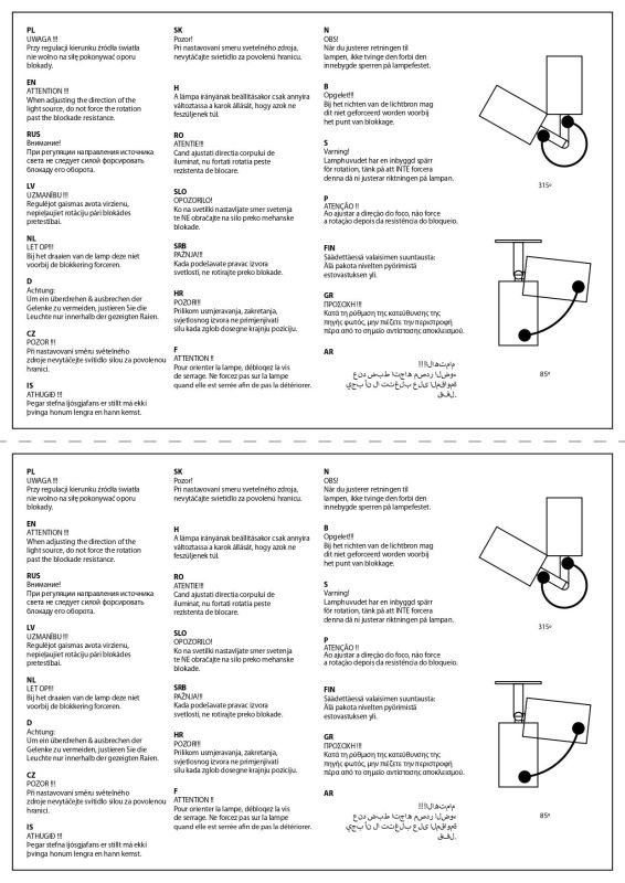 Торшер Nowodvorski EYE SUPER WHITE I