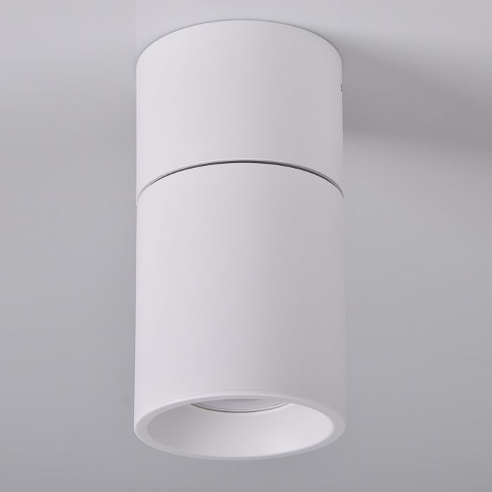 Точковий світильник Goldlux Nixa GU10 1x10W IP20 WH