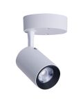 Спот світильник Nowodvorski IRIS LED WHITE