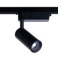 Трековий світильник Nowodvorski IRIS LED BLACK 12W, 4000K