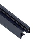 Шинопровід Nowodvorski PROFILE TRACK BLACK