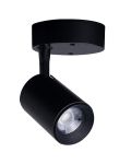 Спот світильник Nowodvorski IRIS LED BLACK