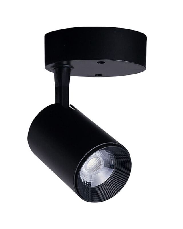 Спот світильник Nowodvorski IRIS LED BLACK