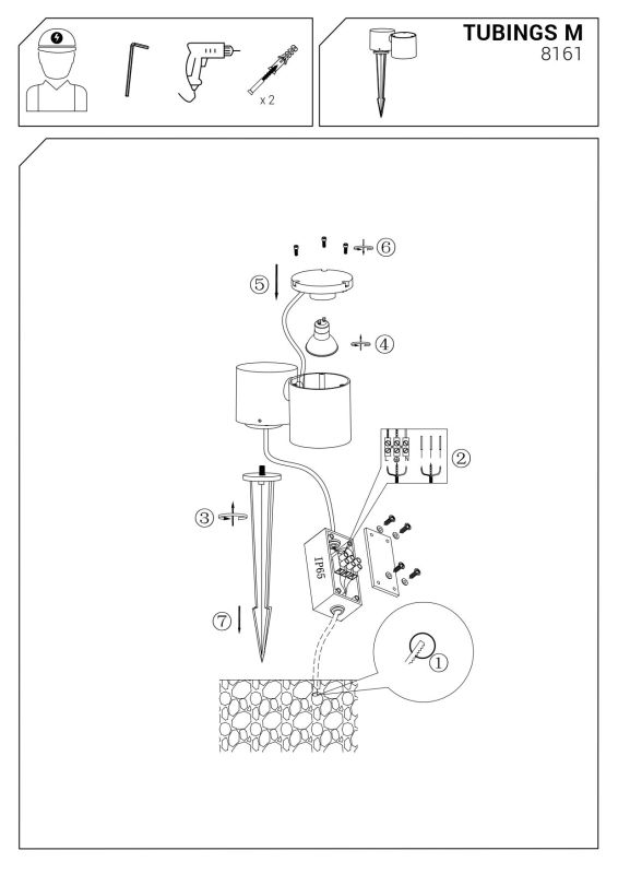 Вуличний світильник Nowodvorski TUBINGS M