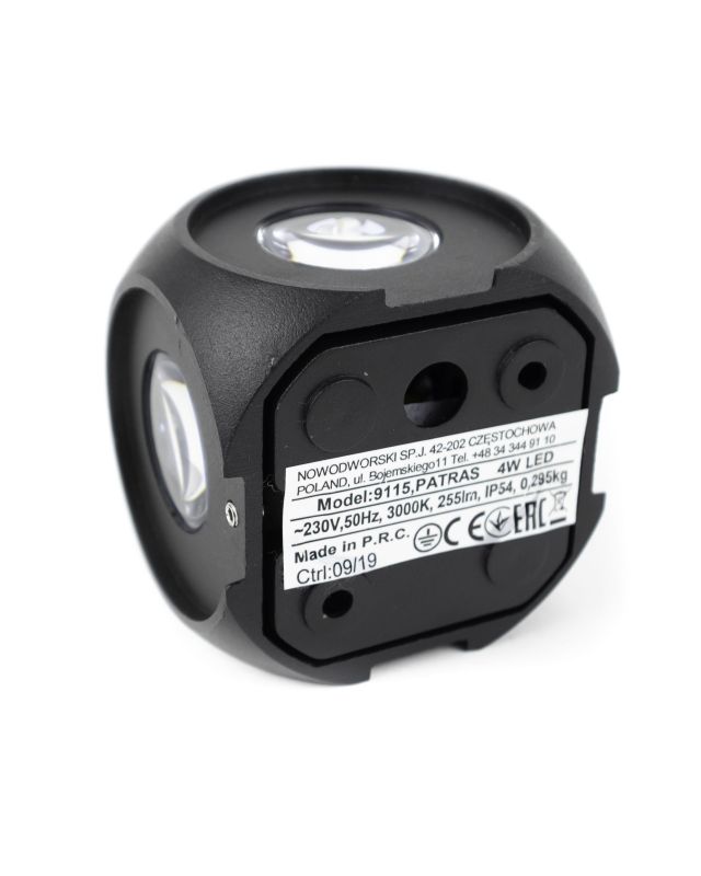 Уличный светильник Nowodvorski PATRAS LED