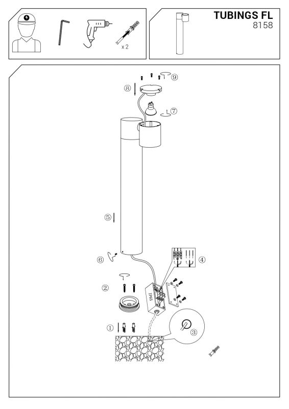 Вуличний світильник Nowodvorski TUBINGS I
