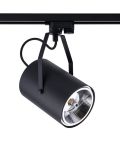 Трековий світильник Nowodvorski PROFILE BIT PLUS BLACK