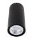 Вуличний світильник Nowodvorski EDESA LED BLACK S