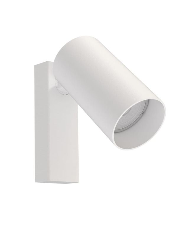 Спот світильник Nowodvorski MONO KINKIET I WHITE