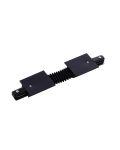 Соединитель Nowodvorski Profile recessed flex connector black