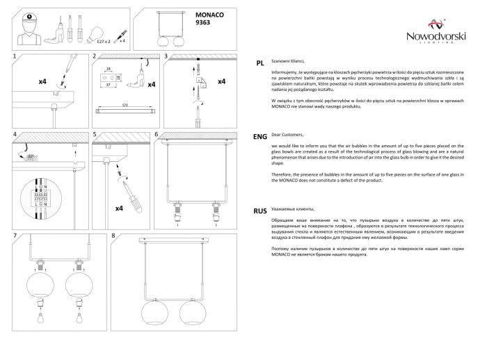 Люстра Nowodvorski MONACO II