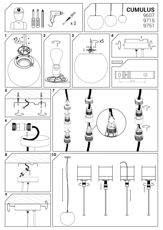 Уличный светильник Nowodvorski CUMULUS M