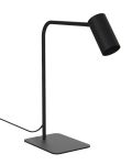 Настольная лампа Nowodvorski MONO BLACK