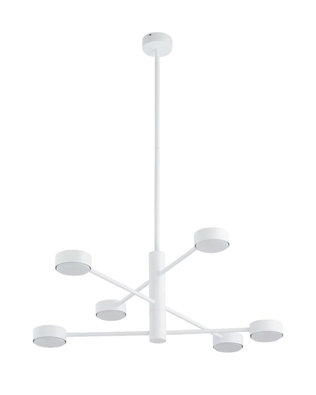 Підвісний світильник Nowodvorski ORBIT WHITE VI