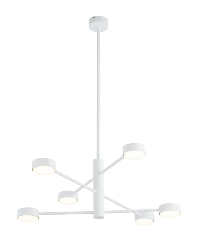 Підвісний світильник Nowodvorski ORBIT WHITE VI