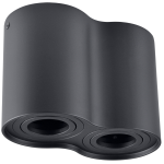 Точковий світильник Polux Hadar R2 GU10 10W IP20