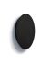 7634 Світильник Nowodvorski RING LED BLACK S PL