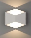 Вуличний світильник Nowodvorski TRIANGLES LED