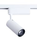 Трековий світильник Nowodvorski IRIS LED WHITE 12W, 4000K