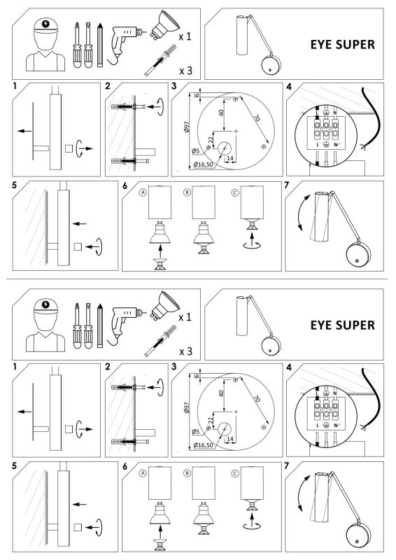 Бра Nowodvorski EYE SUPER BLACK I