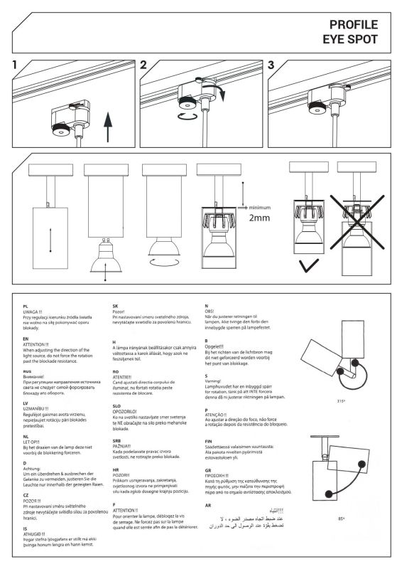 Трековый светильник Nowodvorski PROFILE EYE SPOT BLACK