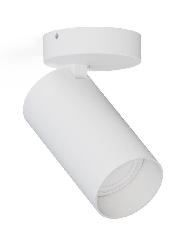 Спот светильник Nowodvorski MONO I WHITE