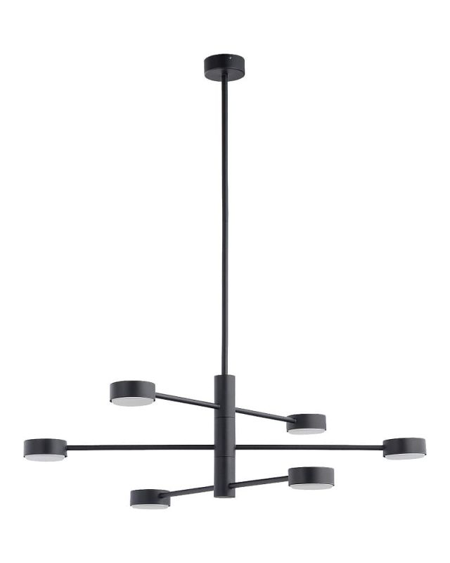 Подвесной светильник Nowodvorski ORBIT BLACK VI