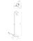 Торшер Nowodvorski MONO FL WHITE
