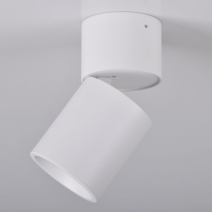 Точковий світильник Goldlux Nixa GU10 1x10W IP20 WH