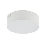 10402 Світильник Nowodvorski LID ROUND LED 15W, 3000K, WH CN