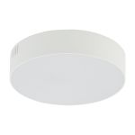 10412 Світильник Nowodvorski LID ROUND LED 25W, 4000K, WH CN