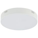 10413 Світильник Nowodvorski LID ROUND LED 35W, 4000K, WH CN